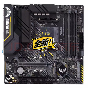 华硕tuf b450m pro 重炮手