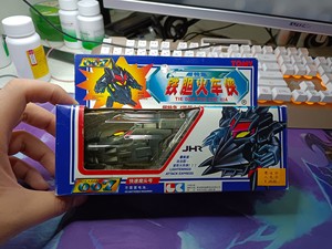 龙昌 铁胆火车侠 隆昌 快速魔头号铁胆火车侠 黑暗军团 魔头