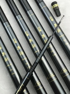 全新 名伦无极鱼竿9h,适合全水域通杀型野钓水库综合竞技黑坑