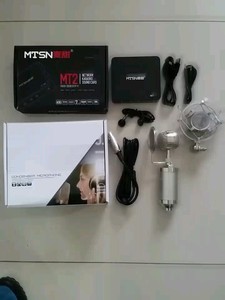 麦甜mt2声卡 麦甜mt5000电容麦 麦甜hd06耳机套装