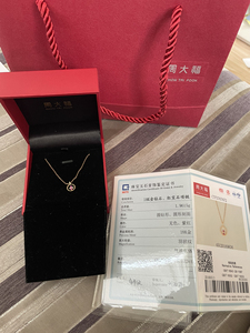 周大福 18k金钻石 红宝石项链 有证书,有保证单.买来就
