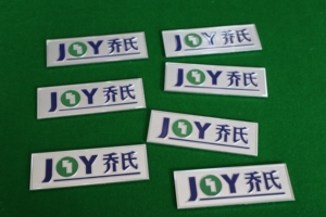 乔氏商标标牌原厂配件银腿logo铝制标牌乔氏台球桌周边金腿