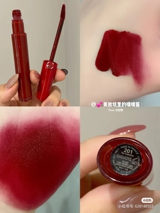 阿玛尼201牛血色,紫调很重