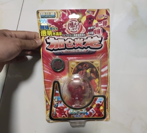 灵动爆丸 圣石奇兵 爆丸小子 托比奥音 幻音圣龙