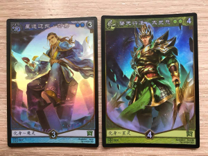 阵面对决 第十三弹 问鼎 无字大画闪 星灵魔灵 郭嘉太史慈