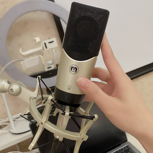 ms 萌声m4麦克风网红直播设备话筒手机电脑喊麦录音唱歌,实