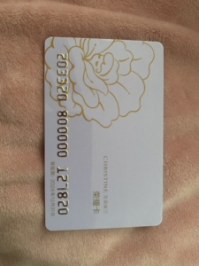 克莉丝汀500元卡,450元出,适用于克里斯汀门店及克里斯汀