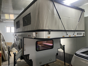 000人付款淘宝皮卡货箱背驮式房箱房车可定制长城炮后备箱改装露营