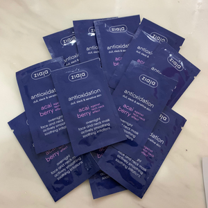 波兰齐叶雅ziaja山羊奶浆果面膜蓝朋友补水保湿滋润