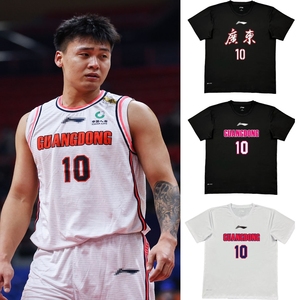 cba广东t恤 宏远冠军t恤 赵瑞球员款短袖 赵瑞球衣 篮球