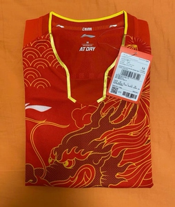 李宁乒乓球龙服,国家队球服,里约奥运会经典龙服 张继科同款