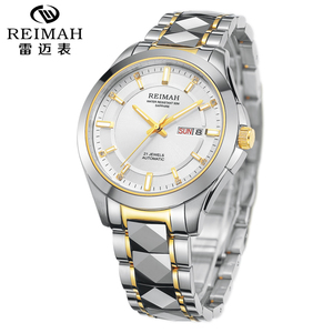 【雷迈手表男正品】雷迈手表男正品品牌,价格 - 阿里巴巴