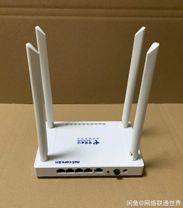 000人付款淘宝磊科mg1200ac双频千兆无线路由器 全千兆口5g路由yush