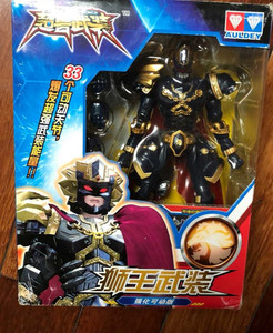 奥迪双钻超兽武装,绝地雄狮,狮王武装可动人偶正品库存,售出不