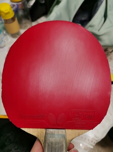 000人付款淘宝r套行货小蝴蝶罗泽娜纳rozena玫瑰反胶胶皮乒乓球套胶