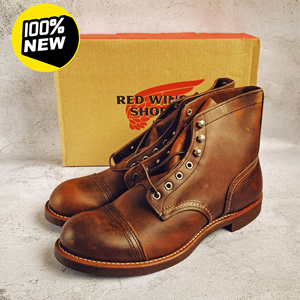 木屑底8111●9.5d红翼redwing 非8113.