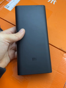 小米充电宝50w超级闪充版仅试用,9新,裸机77数据线,50w