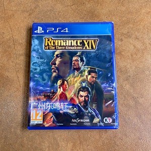 全新PS4游戏 三国志14 欧版英文 普通版