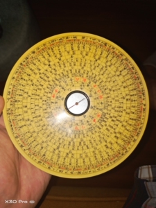 万安罗盘 吴鲁衡罗经正品 纯手工木制6英寸三合盘虎骨木黑漆盒