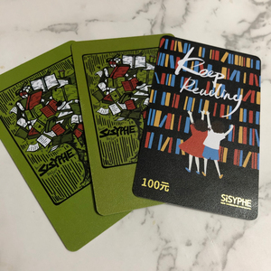 8折 收西西弗书店储值会员卡