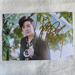 摩登兄弟刘宇宁亲笔签名宣传照片 非印刷 标价为一张自选