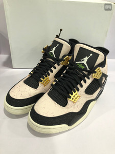 aj4粉色大理石