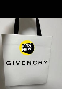 全新纪梵希大袋子givenchy