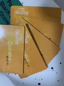 出#广百百货积分卡 #广百购物卡 #广百卡