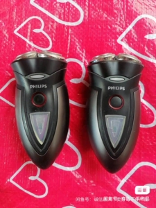 飞利浦hq6075剃须刀