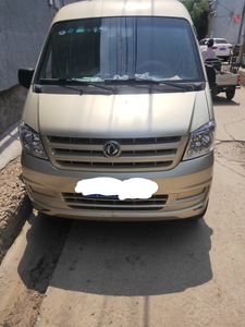 000人付款淘宝2020年的东风小康ko5s,5座厢式货车,5座车,跑了3万