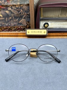 蔡司ZS40007A纯钛近视眼镜M码设计师款复古纯钛超轻磨砂