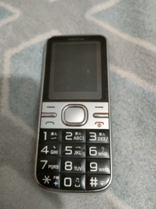 玩具电风扇,电池没电了.售价40元,售出