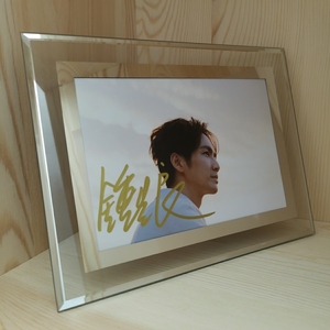 【保真】钟汉良亲笔签名照钟汉良周边亲签同款送朋友礼物