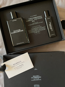 00tb8943973038淘宝zara祖马龙联名香水礼盒,橘子