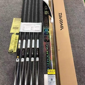 达瓦波纹极二代限量款波纹极竞技野钓竿水库竿休闲28调高碳竿达