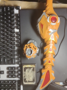 地虎铠甲裂地刀