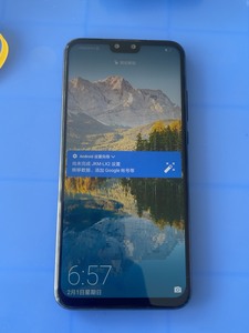 华为畅享9plus手机 功能完好 4 64 测好发货_阿里巴巴找货神器