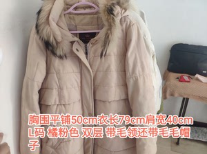 MY-NODE/蔓诺蒂棉服冬季厚大衣