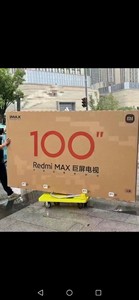 小米电视 Redmi MAX 100英寸巨屏 4K 144H