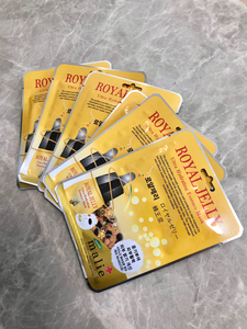 韩国正品royal jelly蜂皇浆面膜美国常春藤