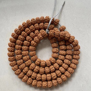 乌里达肥龙108小金刚脖挂,114颗,尺寸13mm,全品无暇