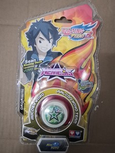 正版奥迪双钻火力少年王3海外版双子星悠悠球