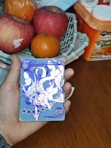 洪荒墨麒麟如图带价来,可换卡