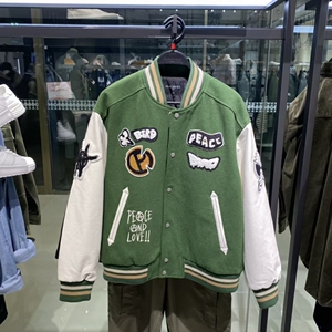 xl 2xl 太平鸟家绿色棒球服商场同