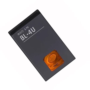 诺基亚BL-4U 原装电池E66 5530 N500 525