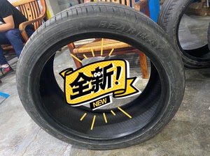 比尔威轮胎