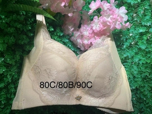 【纤黛尔文胸】纤黛尔文胸品牌,价格 - 阿里巴巴