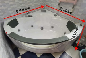 阿波罗按摩浴缸-一体式亚克力扇形冲浪浴缸，尺寸:长1550×