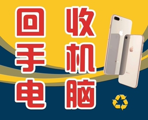 【回收旧汽车】回收旧汽车品牌,价格 - 阿里巴巴