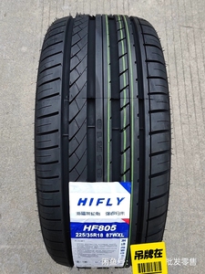 全新正品海福莱改装轮胎225/35r18 87w xl